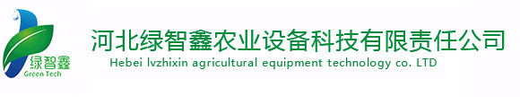 無錫維思德自動化設備有限公司