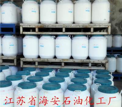 擴(kuò)散劑S、分散劑S 海安石油化工廠的專業(yè)生產(chǎn)與銷售之道
